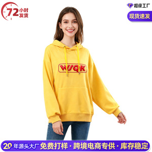 <span class=keywords><strong>Sweat</strong></span>-shirt jaune pour <span class=keywords><strong>femme</strong></span> <span class=keywords><strong>Stranger</strong></span> <span class=keywords><strong>Things</strong></span> Wsok, costume de cosplay pour Halloween - Product Image 3