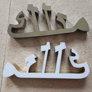 Woxejon Y13L — Machine à courber 3 en 1, haute précision, automatique, canaux métalliques, fabrication de lettres, <span class=keywords><strong>prix</strong></span> d'usine - Product Image 4