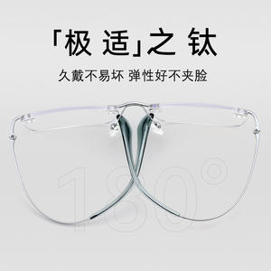 Danyang – lunettes carrées sans monture en titane pur pour hommes, monture légère, lunettes optiques 71203 C2 - Product Image 4