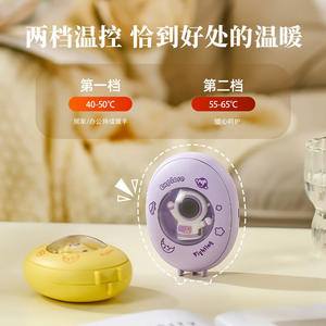 Calentador de Manos Creativo con Diseño de Astronauta, Mini USB Recargable, 1200 mAh, Dispositivo Unisex para el Frío del Invierno - Product Image 2