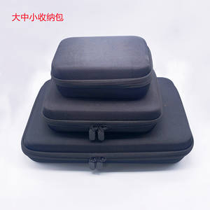 Estuche de Transporte Portátil Impermeable de EVA para GoPro, Universal para Cámaras de Acción como Hero/Yi/SJ4000 - Product Image 1