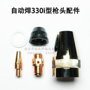 Embout de protection de buse de soudage de type 330i, hauteur 40mm, diamètre extérieur 25mm, plaqué cuivre pour torche de soudage - Product Image 3