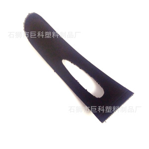 Jk PVC <b>Velcro</b> Cuff <b>Straps</b> For Garment Back To Back Hook And Loop Type JK08 - Product Image 5