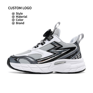 621572-4 Chaussures de basketball imperméables en cuir pour garçons, nouvelle collection 2026, antidérapantes et durables, pour enfants - Product Image 4