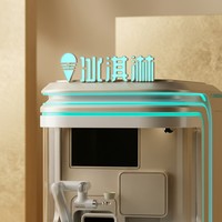 Máquina Expendedora de Helado Suave, Gelato y Algodón de Azúcar KU KU Robot con Pantalla Táctil de Acero Inoxidable, Capacidad para 200 Vasos