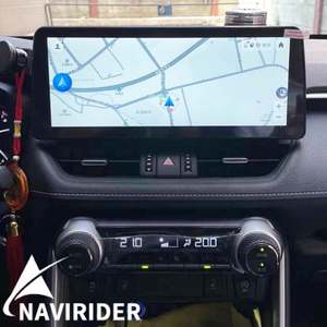 Pantalla Android 13 de 256 GB y 12.3 Pulgadas para Toyota RAV4 Prime XSE 2021 2022, Radio para Auto, Reproductor Multimedia de Video, GPS, Carplay, Navegación - Product Image 1
