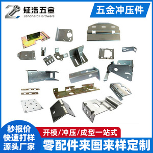 Écrous à aile en métal sur mesure Zhenghao Hardware, pièces usinées de précision pour diverses industries - Product Image 3