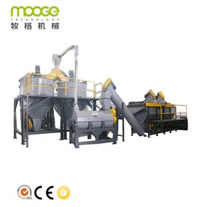 Waste PET plastic bottle flakes washing recycling line/machine/plant