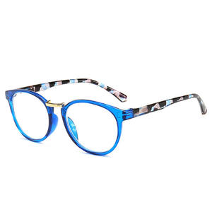 <span class=keywords><strong>Gafas</strong></span> de lectura ultraligeras para hombre y mujer, anteojos de lectura ultraligeros a la moda, adecuados para <span class=keywords><strong>presbicia</strong></span>, de plástico, en Stock, Unisex - Product Image 3