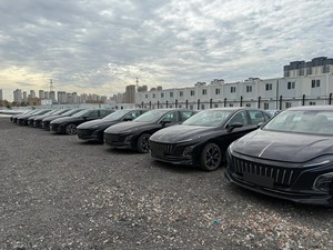 Voiture D'occasion Hongqi <strong>E</strong>-QM5 2023 Facelift <strong>Basic</strong> Travel Version FAW Hongqi Pure Electric Cars Hongqi EQM5 Cheap Used Cars - Product Image 4