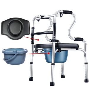 Hengfukang Walker 8-Level Height Adjustable Folding Walking Aid For Elderly With 140-205cm Support - Product Image 2