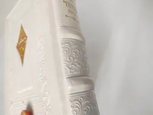 Impresión offset de libro Corán hebreo de tapa dura personalizada en papel elegante Coranique religioso judío Corán Islámico