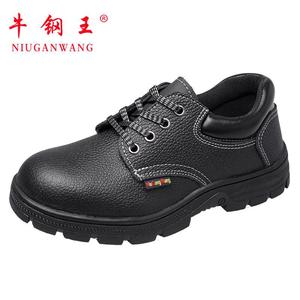 Niu รองเท้านิรภัยหนัง Baotou เหล็กเหล็กเหล็กเหล็กรองเท้าทำงานผู้ชายกันแตกปลายเท้าเหล็กป้องกันการเจาะ - Product Image 3