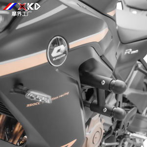 Para QJMOTOR Race 350, barra de choque para motocicleta, parachoques, Tubular cuerpo lateral, protector de motor, juego de cubierta de alfombra, accesorios - Product Image 2