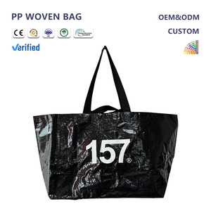 大容量PP编织袋批发优质环保防水购物袋 - Product Image 1