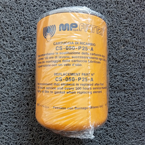 Elemento Filtrante MPFILTRI CS050P25 Serie MPA, Filtro de Aceite Hidráulico Desmontable para Máquina Herramienta - Product Image 2