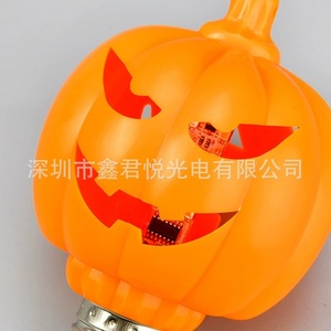 หลอดไฟ LED รูปฟักทองฮาโลวีน E27 สีส้มชมพู ให้เอฟเฟกต์เปลวไฟ สำหรับตกแต่งงานปาร์ตี้ - Product Image 3