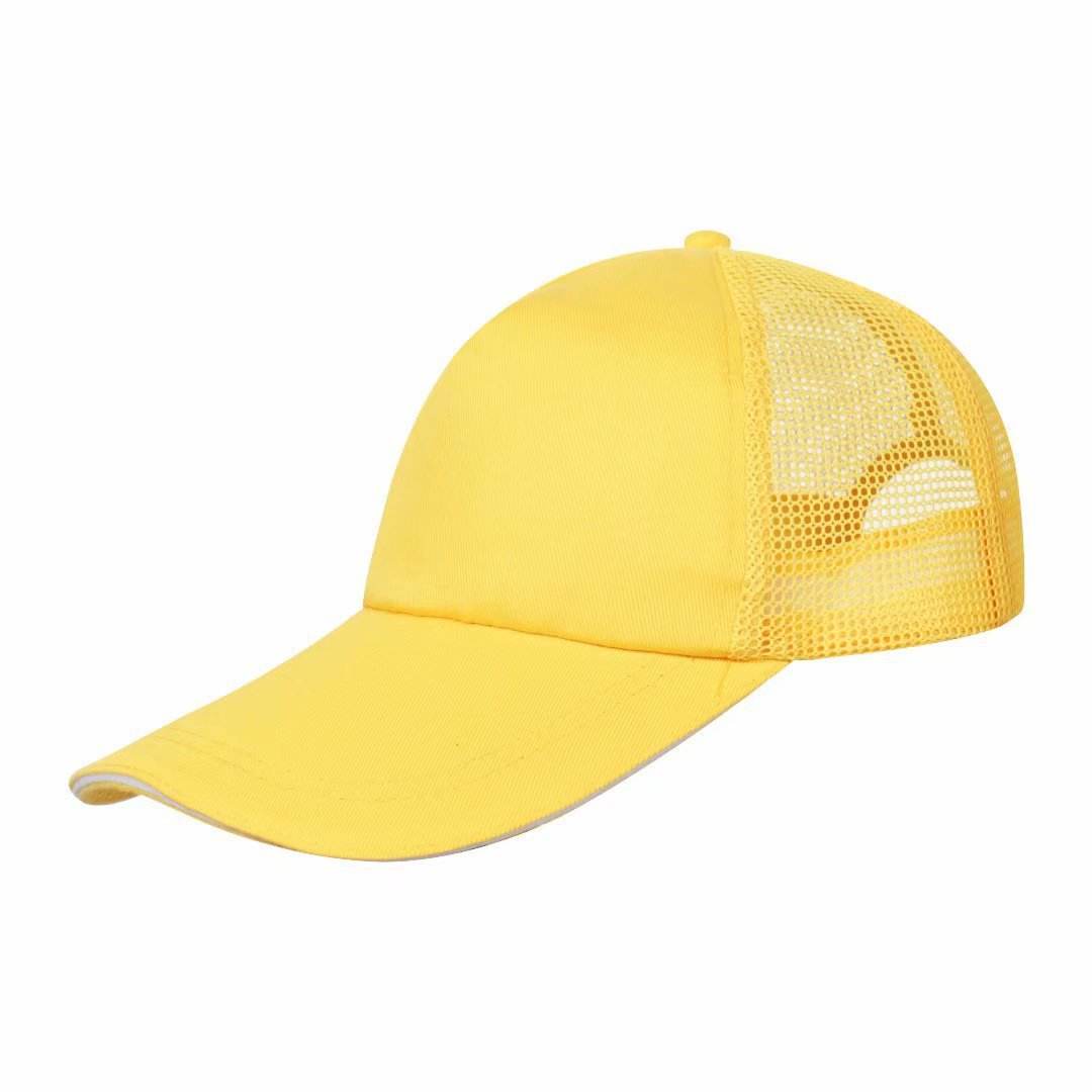 Yellow - adjustable