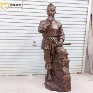 Escultura Jiahua Lu Ban, Imitación de Bronce, Fibra de Vidrio, Hecha a Mano, Figura para Montar en el Suelo, Estatua - Product Image 1
