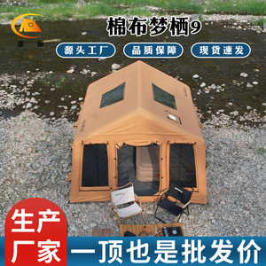 9  3-4 - Product Image 5