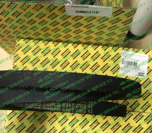 Bandai — KIT de filtres AIR/huile Atlas Copco, 2901206500 authentique, C111 <span class=keywords><strong>FGO</strong></span> - Product Image 6