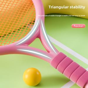 Ensemble de raquettes de <span class=keywords><strong>badminton</strong></span> pour enfants jouet de <span class=keywords><strong>raquette</strong></span> de tennis pour sports d'extérieur transfrontaliers pour la maternelle, la famille interactive en gros - Product Image 3