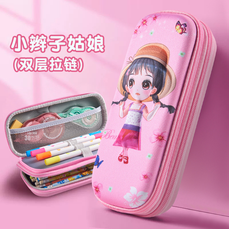 [little braid girl] double zipper/3d large capacity