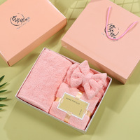 Super épais absorbant salle de bain dame femmes visage masque serviette serviette de bain cheveux secs bonnet 3 pièces saint valentin coffrets cadeaux