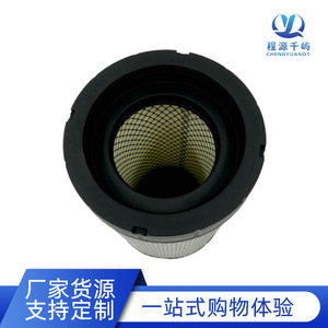 ไส้กรองอากาศรถบรรทุกสำหรับ Aumark S3 Aoling CTS Express New Express Cummins 1930 ขนาดมาตรฐาน - Product Image 4