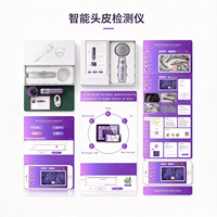 Analyseur de cuir chevelu intelligent WIFI AI HT-BW36, appareil portable pour salon de beauté et diagnostic du cuir chevelu à domicile