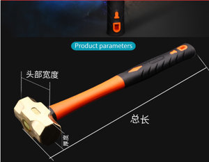 Martillo octogonal de alto grado TPR con mango de fibra de vidrio, martillo para morder, martillo para pulir completamente YO-15801 madera <span class=keywords><strong>YAOU</strong></span> - Product Image 5