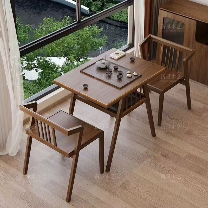 [Solid Wood] Walnut Color