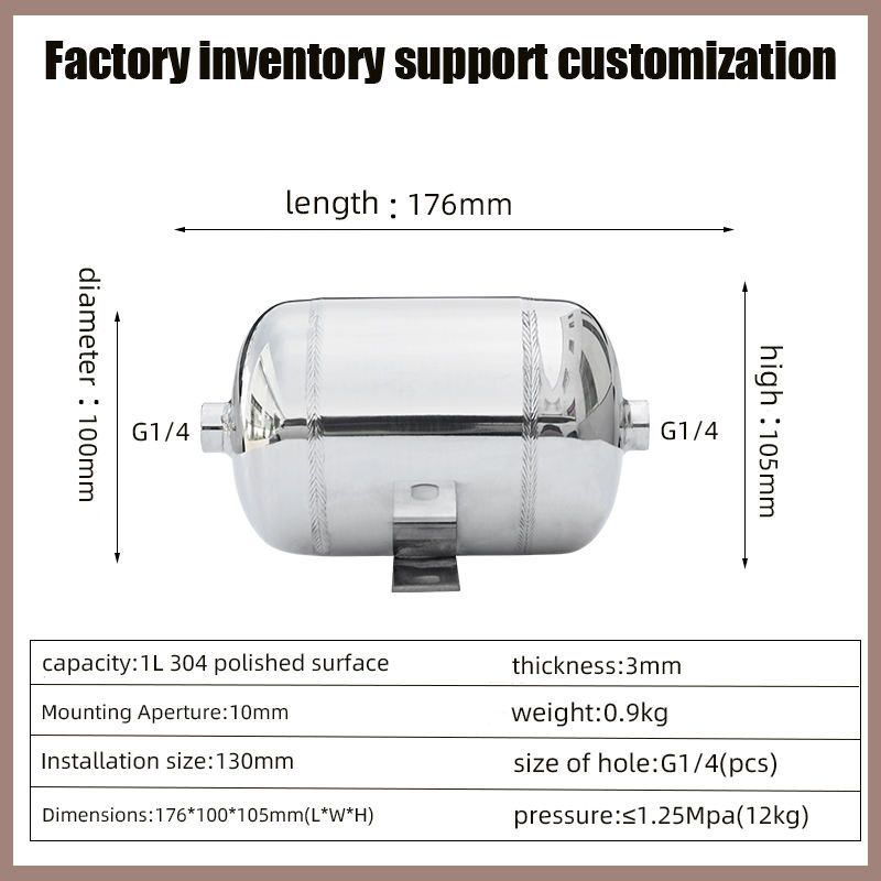 Yczx 1l Stainless Steel Air Tank For Compressor & Aircon Parts Oem