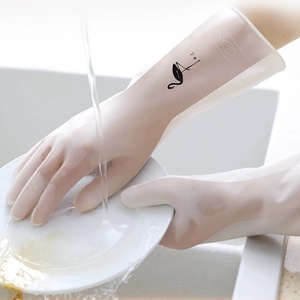 Gans resistente al aceite a la abrasión, plato de lavado impermeable, sala de limpieza del hogar, restaurante, guante de trabajo de seguridad para las manos - Product Image 6