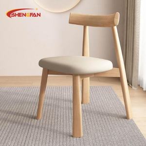 Chaise de salle à <span class=keywords><strong>manger</strong></span> en bois massif de style campagnard français, dossier incurvé, chaises de salle à <span class=keywords><strong>manger</strong></span> pour la maison, restaurant, café - Product Image 4
