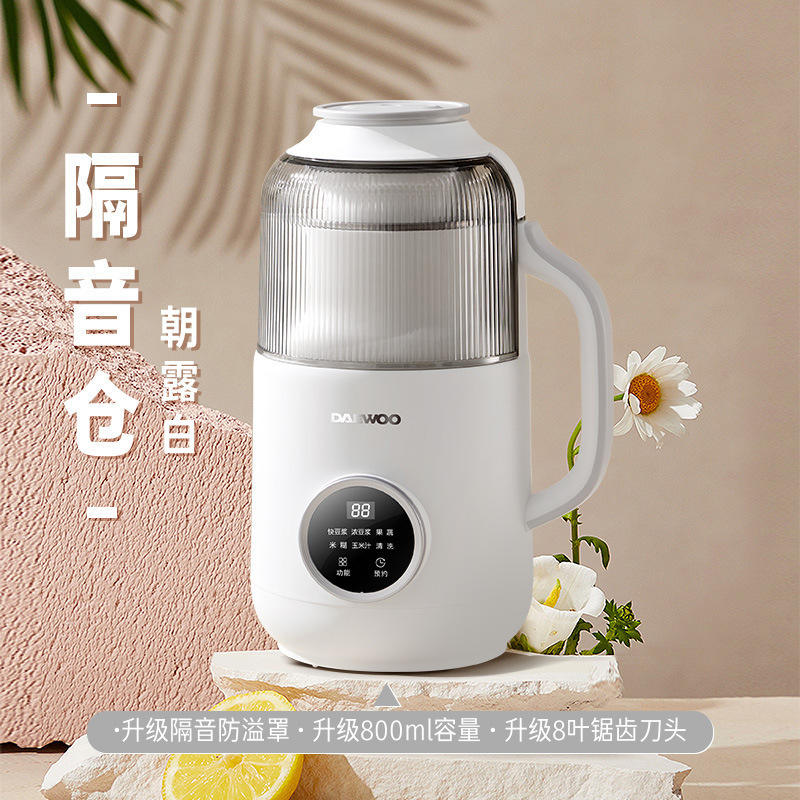 สีขาว [ตู้เก็บเสียงรุ่นอัปเกรด 800 มล. สำหรับ 3-4 คน] รุ่น SM06