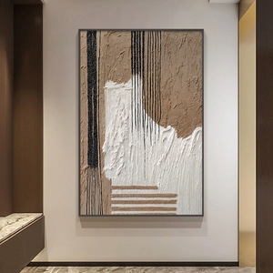Thiết Kế Ban Đầu Tác Phẩm Nghệ Thuật Vẽ Tay Kích Thước Lớn Làm Bằng Tay Màu Nâu Kết Cấu Hình Học Vải Sơn Dầu Nghệ Thuật Trừu Tượng Làm Việc Cho Tường - Product Image 4