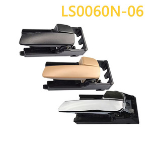 ด้ามจับประตูด้านใน Justice Kia Rio LS0060N-06 สีดำ 2006-2010 - Product Image 4