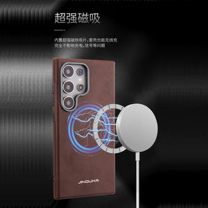 जापान और दक्षिण कोरा-24 अल्ट्रा फोन केस चुंबकीय होल्स्टर - Product Image 2