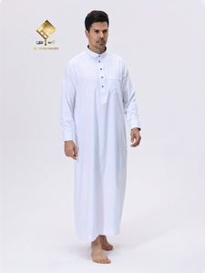 Qamis Qatari 2025 – Nouvelle Collection Premium pour Homme – Robe Arabe Élégante en Tissu Doux Anti-Boulochage, Séchage Rapide, Léger et Tendance, Coupe Longue - Product Image 3