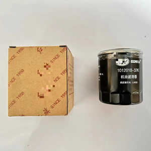 Filtre à huile DIRECT FACTORY 1012010-37K pour VOITURE CHINOISE pour FAW Besturn Pentium B50 B70 B90 X80 T77 T99 Hongqi H5 H7 HS5 <span class=keywords><strong>HS7</strong></span> H9 - Product Image 3