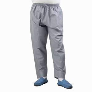 Muslim men's casual pants are comfortable, loose-fitting, solid-colored, with an <b>elastic</b> waistband and a flat front - Product Image 4
