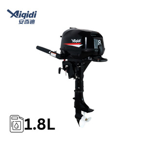 Venta rápida Anqidi Barco Motor 4 Tempos 8hp 4.4kw Mao Lidar Com Motores De <span class=keywords><strong>Popa</strong></span> <span class=keywords><strong>a</strong></span> Gasolina De Aluminio - Product Image 5