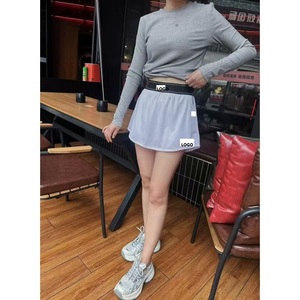 Jupe de sport pour femme S8 à séchage rapide avec cordon de serrage et poche pour la course à pied, le fitness, le Pilates et les tenues décontractées - Product Image 3