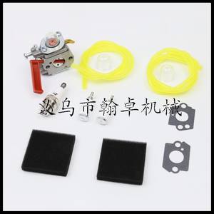 Homelite UT-20749 UT-20758 20750 UP08713 C1U-H47คาร์บูเรเตอร์สำหรับเลื่อยโซ่ - Product Image 3