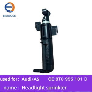 Подходит для Audi A5 12-15 насадка омывателя левой фары 8T0 955 101 D 8T0955101D - Product Image 2