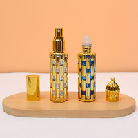 Flacon de parfum rond en verre de 15 ml, mini-bouteille portable rechargeable pour huiles essentielles arabes avec couvercle à vis, design givré