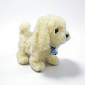 <span class=keywords><strong>Perro</strong></span> de Peluche Grande Brillante con Collar de Campana - Juguete Interactivo para Caminar y Ladrar con Pelaje Brillante, un Amigo Deslumbrante y Alegre - Product Image 2