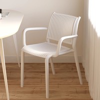 Chaise de salle à manger moderne empilable en plastique PP avec accoudoirs, pour usage extérieur et intérieur, restaurant, café