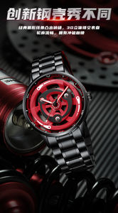 Nouvelle Montre Originale 3D Officielle <span class=keywords><strong>Anime</strong></span> à Quartz avec Cadran Rotatif 360° <span class=keywords><strong>en</strong></span> Forme de Roue de Moto, Étanche, Vente <span class=keywords><strong>en</strong></span> Gros - Product Image 5